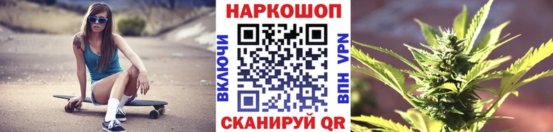 Сколько стоит Беслан Кокаин  Бошки Шишки  А ПВП  Героин  kraken как зайти  Меф мяу мяу  АМФ  Гашиш  Галлюциногенные грибы  Лсд 25 