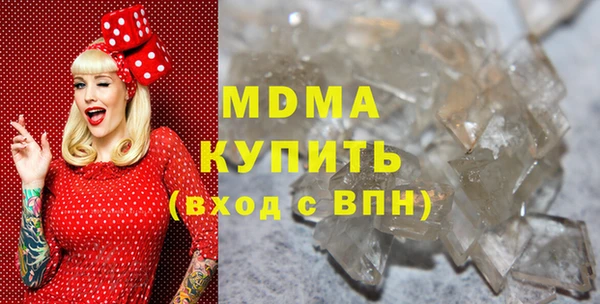 apvp Алзамай
