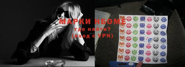 каннабис Алексин