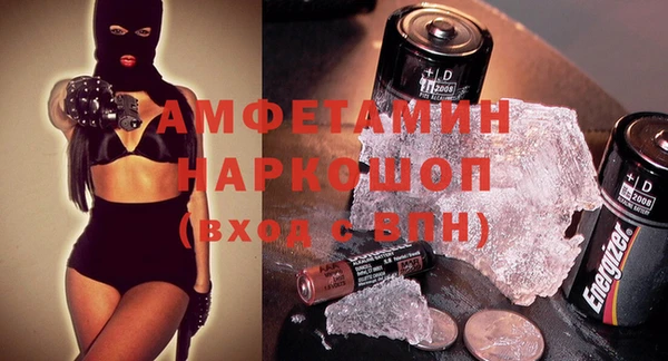 apvp Алзамай