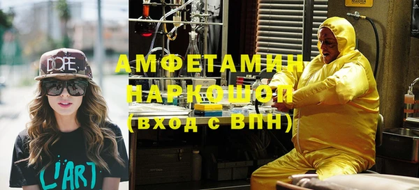 apvp Алзамай