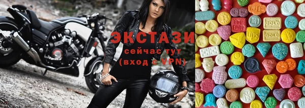 apvp Алзамай